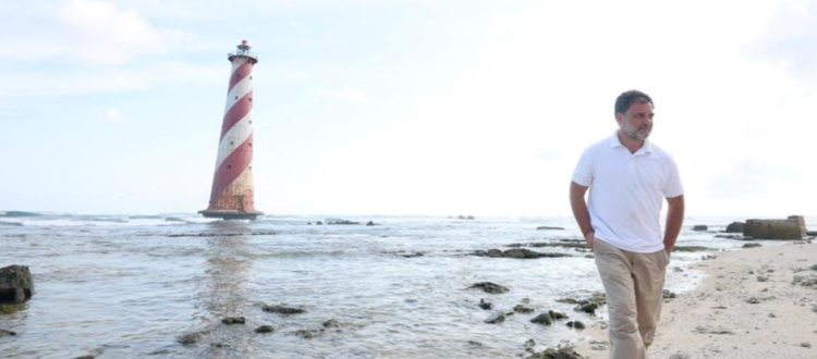 rahul gandhi at indira point