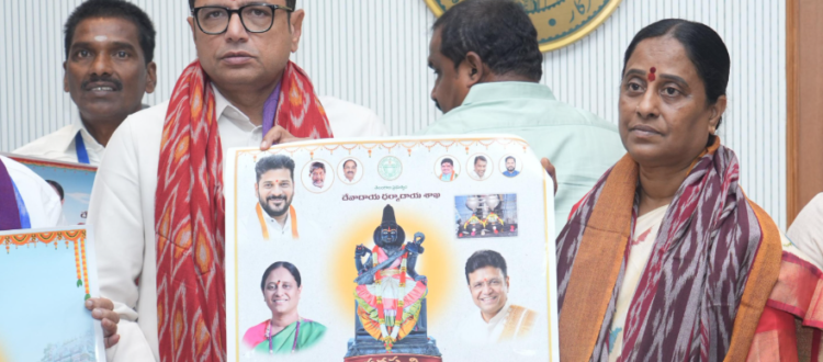 saraswati anthya pushkaralu
