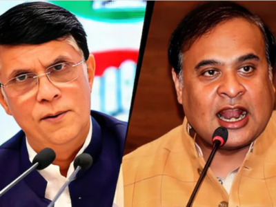 pawan khera and himanta biswa sarma
