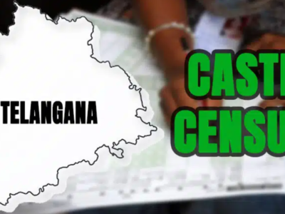 no caste in tg caste census