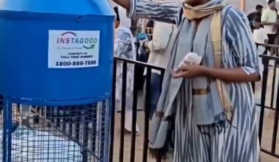 smart machine in chennai merina beach