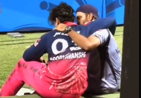 viabhav suryavanshi crying video