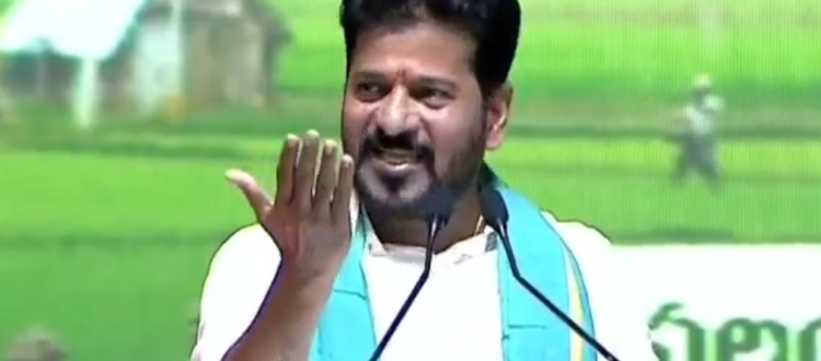 revanth reddy