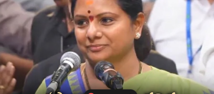 kavitha five promises