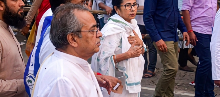 mamta banerjee