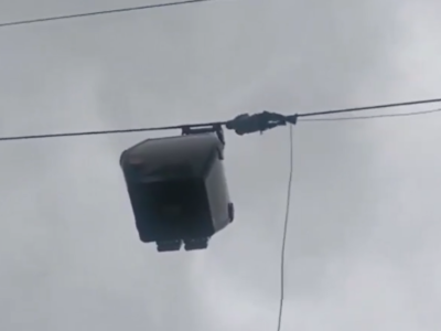 gulmara gondola incident