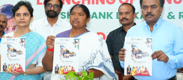 minister seethakka