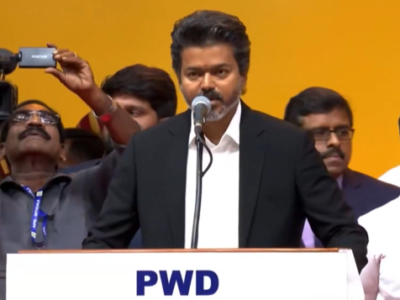 cm vijay first speech