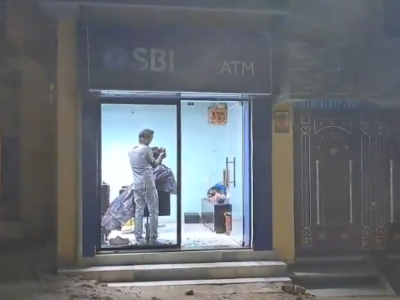 salon in atm