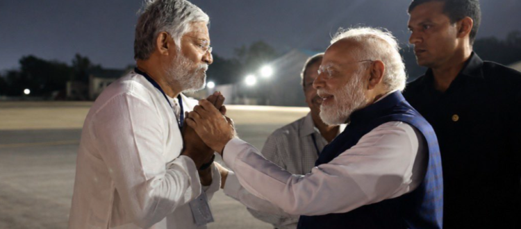 Modi Tanikella Bharani