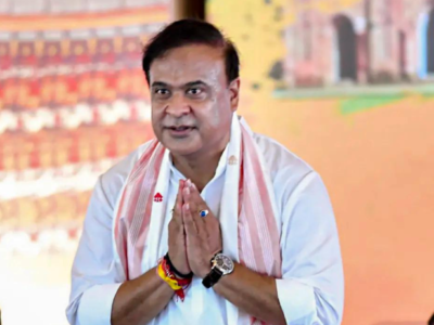 Himantha Biswa Sharma