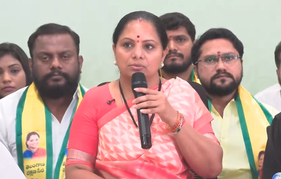 kavitha kalvakuntla