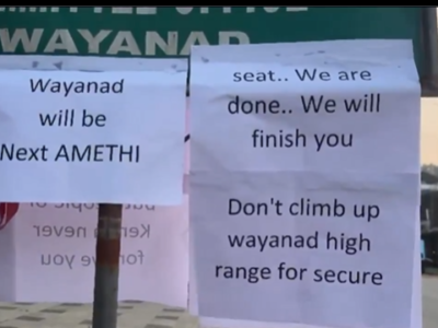 Posters on RG