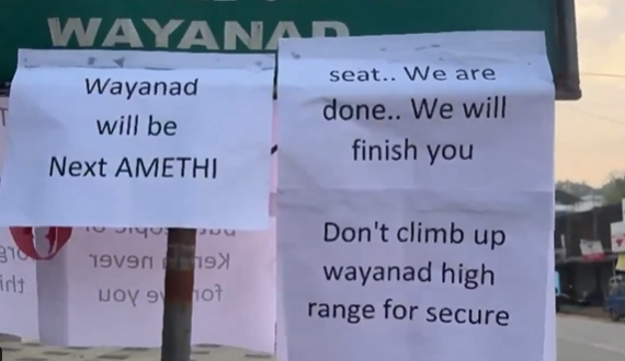 Posters on RG