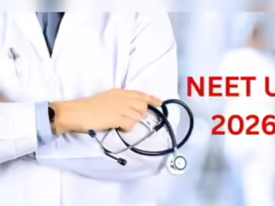 NEET