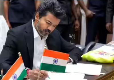 cm vijay