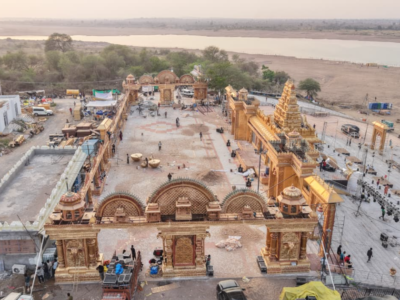 Saraswati anthya pushkaralu