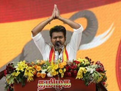 Vijay