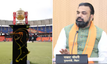 bihar ipl team proposal