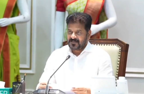 cm revanth reddy